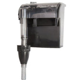 SOBO Hanging Filter 607H - Output Flow 600L